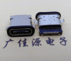 USB3.1Type C沉板24p防水功能母座