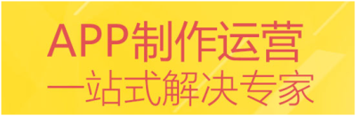 觅影互动 微信开发 微信运营 开源的小程序