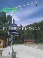河北雄安新区道路卡口监控太阳能发电系统