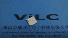 TF卡座 9P 外焊式卡座-TF卡插槽 帶彈片