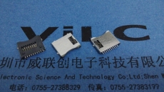 TF簡易卡座-10P外焊帶彈片 TF01B 鍍鎳外殼