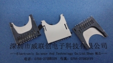 SD長卡 SD-P09KA 外焊自彈10P貼片 不銹鋼殼