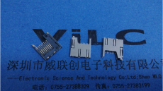 TF內焊卡座-自彈式卡座1.8H 黑膠 不銹鋼