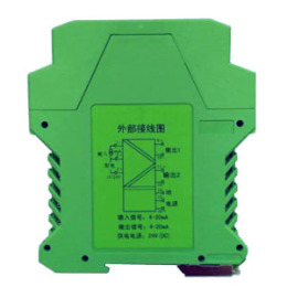 WP401A數(shù)顯工業(yè)壓力變送器廠家