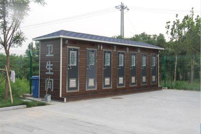 供應唐山地區(qū)環(huán)保移動廁所 崗亭廠家