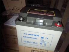 理士蓄電池DJM1240報(bào)價(jià)