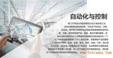 西门子S7-1200PLC上海市代理商