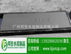 广州预制电力电缆沟盖板制作厂家