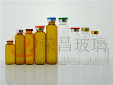 沧州荣昌加工设计出口棕色口服液瓶