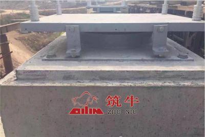 支座灌浆料-北京桥梁专用灌浆料厂家