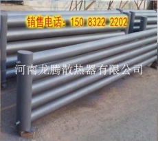光排管散热器D89-3500-4