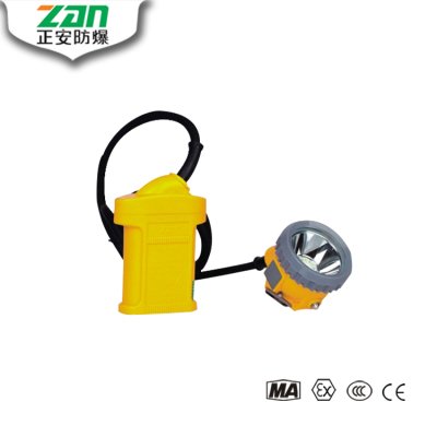 正安防爆LED矿灯 煤矿井下矿用帽夹灯