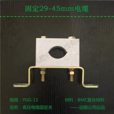 上海电缆夹具 西安远能机电 防磁电缆夹具尺寸