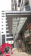 深圳铝板包边雨棚钢结构雨棚玻璃雨棚厂家