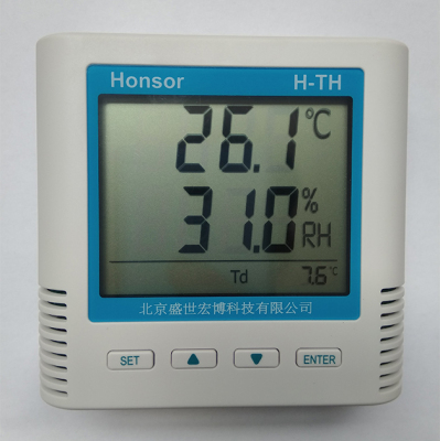 工业液晶显示温湿度记录仪传感器监测仪