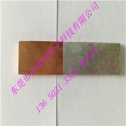 铜铝排 铜铝过渡板品质