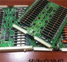 上海电路板回收 上海线路板回收 电子线路板