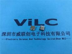 Micro USB5P 母座-夹板1.0白色胶芯 LCP镀镍