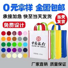 云南各地广告袋销售 高品质低价格的环保袋