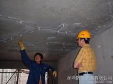 龙华民治外墙专业防水卫生间堵漏伸缩缝漏水