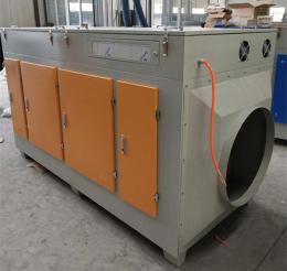 UV光氧催化废气净化器工业处理设备环保箱