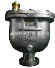 上海儒柯CARX-16P清水不锈钢复合式排气阀