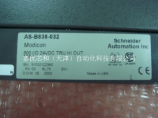 AS-B838-032施耐德PLC正品含税 现货 原装全