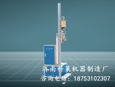 中空玻璃加工设备 自动分子筛灌装机 玻璃设