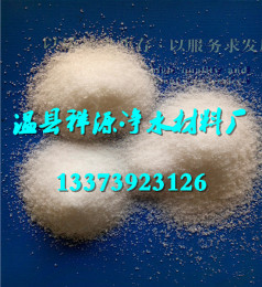 天津聚丙烯酰胺用途