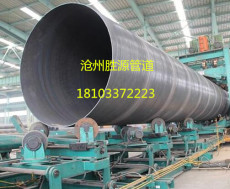 国标螺旋钢管厂家GB/T9711钢管