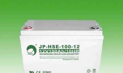 劲博蓄电池JP-HSE-38-12 12V38AH使用说明书