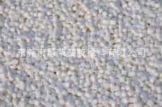 一次性餐具塑料PSM 武汉华丽 HL-100B