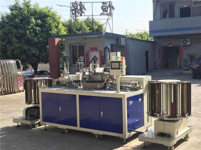 全自動CCD電容電阻印刷機