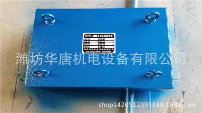 上海输送带永磁悬挂式强磁除铁器