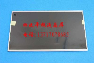 北京回收车载液晶屏 华为mate10手机液晶屏