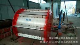生活垃圾金屬分選機 建筑垃圾 磁滾筒除鐵
