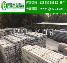 广州水泥方桩 混凝土方桩生产基地