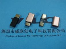 MICRO 母座轉type C公頭 OGT二合一轉接頭