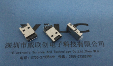 沉板貼片USB-AM+MICRO TF卡座 二合一OTG