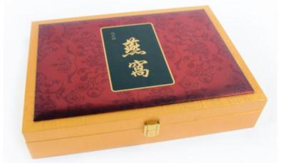 郑州定制包装纸盒 包装盒生产商