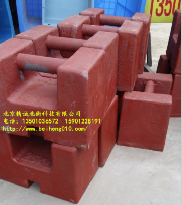 北京大兴区20Kg25kg铸铁砝码销售