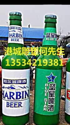 湖南广告宣传玻璃钢啤酒瓶雕塑
