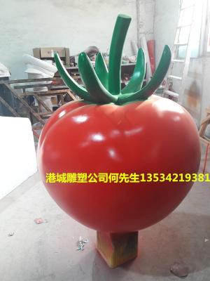 江苏菜园农耕装饰玻璃钢西红柿雕塑