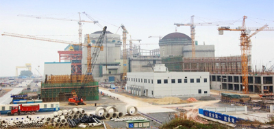 核电站建筑模板