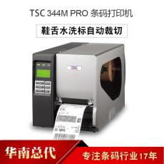 TSC344MPro强韧耐用工业经济型电子产品贴标条码打印机