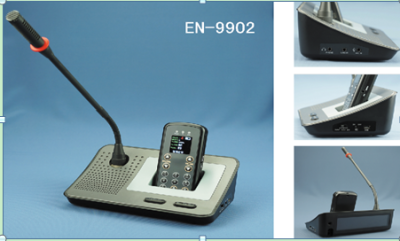 无线会议话筒单元 EN-9902