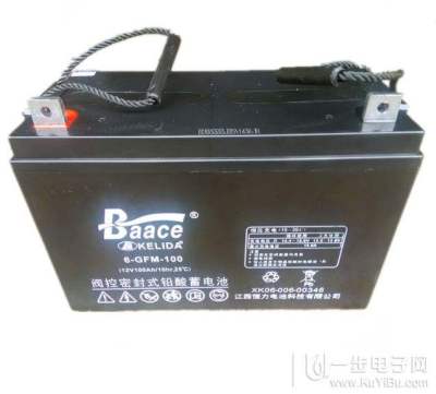 恒力蓄电池12V150AH全新正品质保三年