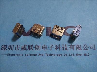 USB 3.0AM 鍍金1-30U 沉板貼片 帶柱 長針