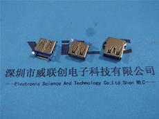 USB3.0AF 90度沉板DIP 直邊3.5H.3.9H 鍍金