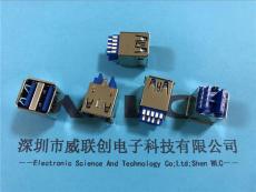 雙層USB3.0 AF 焊線式USB母座 鍍金15U 藍膠